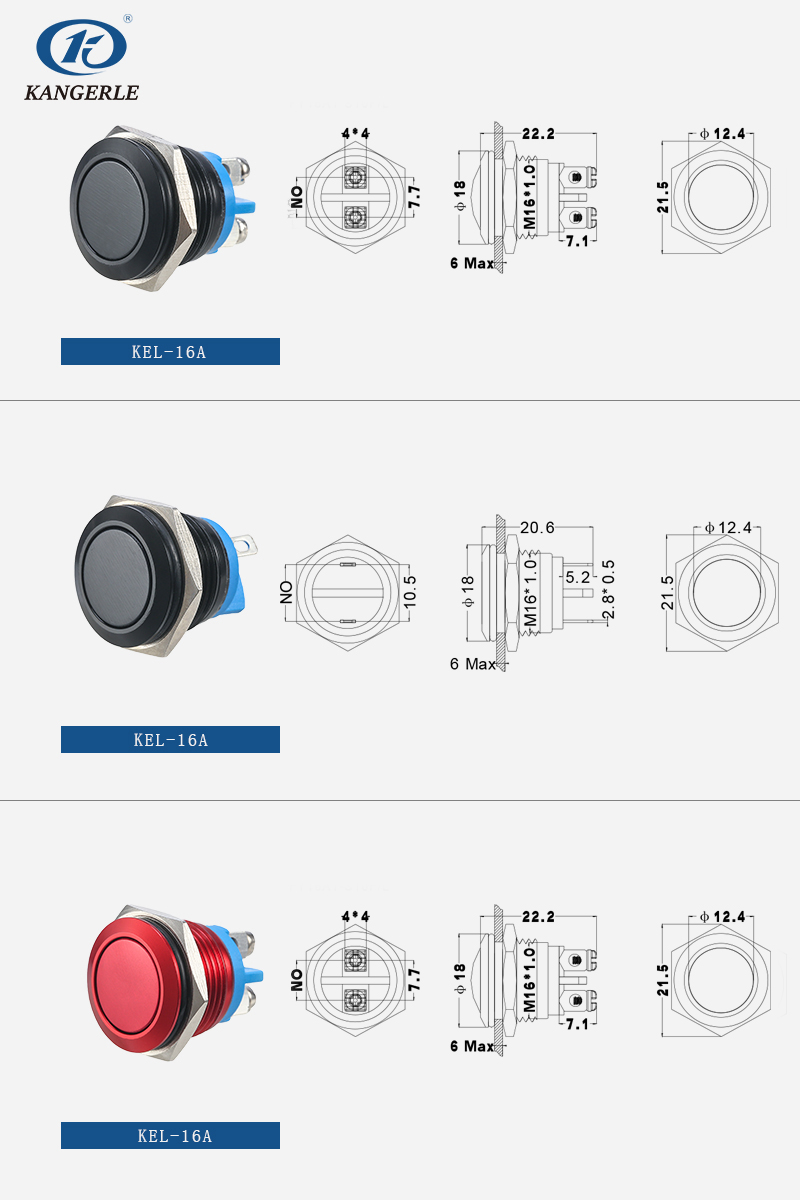 16mm metal push button switch with multi colored shell插图