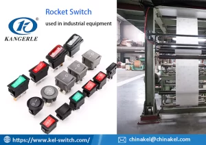 Industrial Rocker Switch