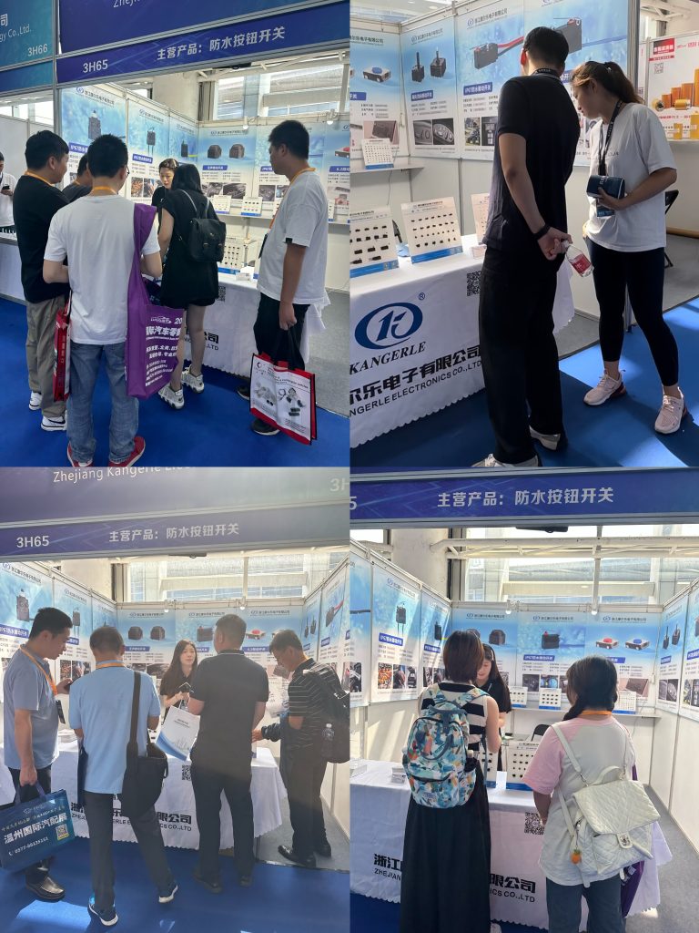 4th China (Wenzhou) International Auto and Motorcycle Parts Expo