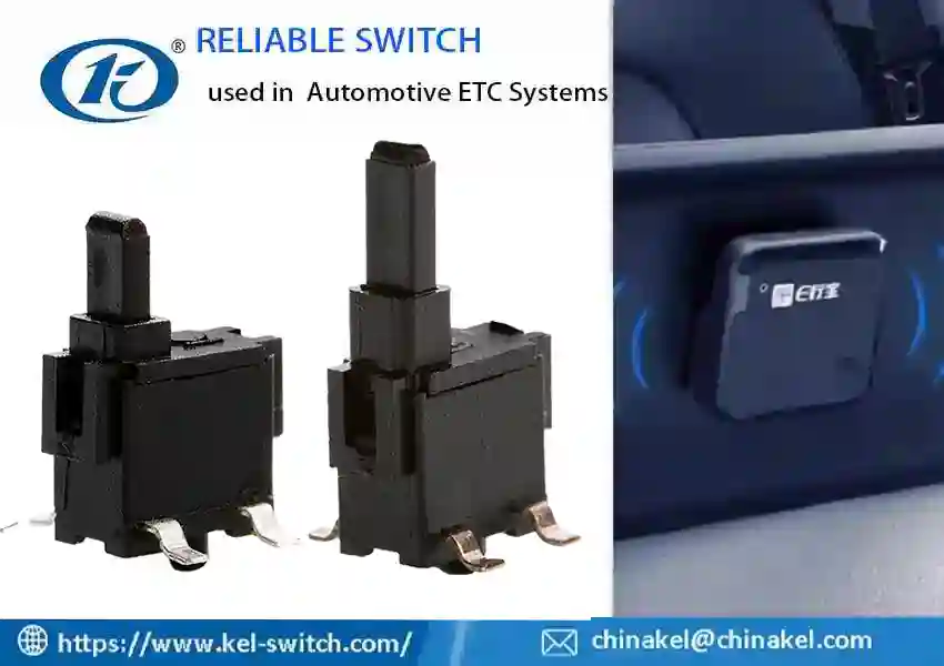 Can Detector Switches Improve Reliability in Automotive ETC Systems?插图