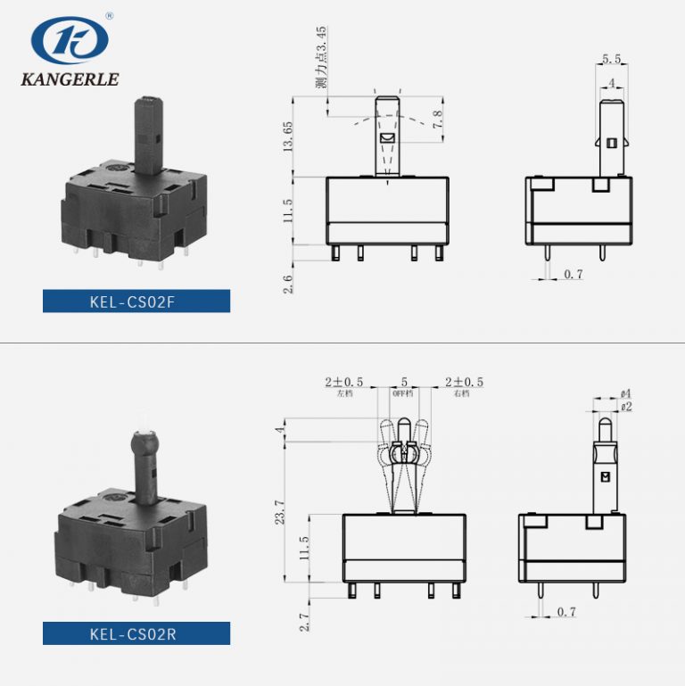 car seat adjustment switch two-way four-way switch - KANGERLE ELECTRONICS