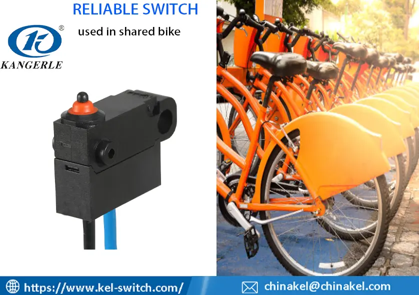 shared bike switch